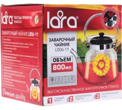 LARA LR06-11 0,8л