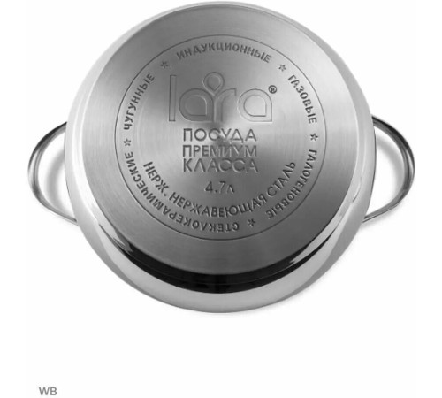 LARA LR02-35 APPLE 6,1л серый