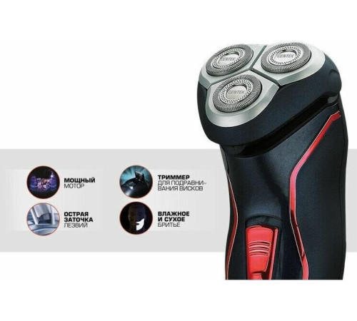 CENTEK CT-2171 black