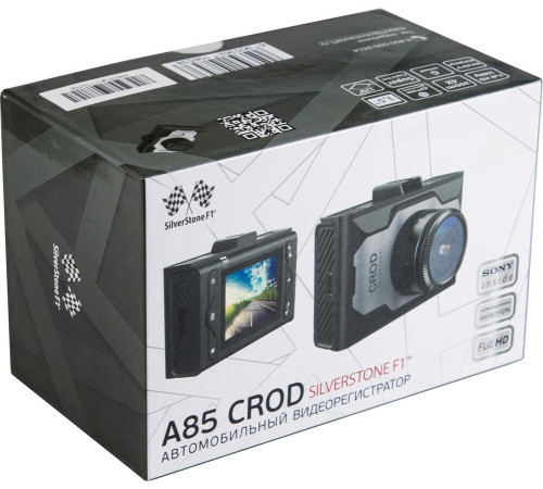 SILVERSTONE F1 A85-CPL CROD