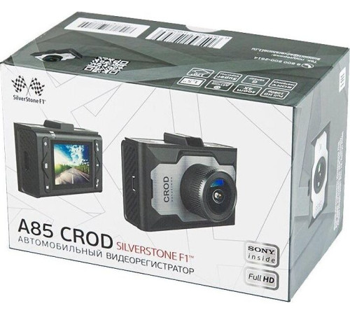 SILVERSTONE F1 A85-FHD CROD