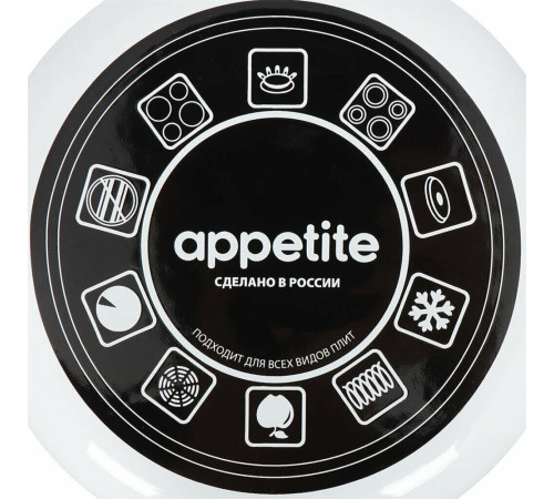 APPETITE 1RD181М Париж 3,0л