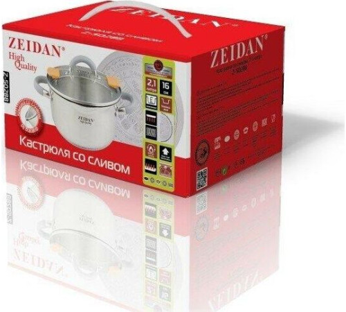 ZEIDAN Z-50288 2,1л