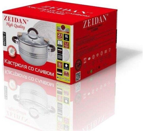 ZEIDAN Z-50288 2,1л