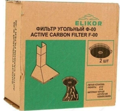 ELIKOR угольный Ф-00 (Комплект)