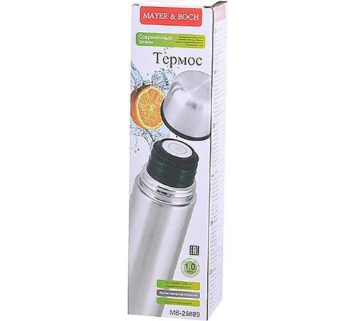 MAYER&BOCH MB 25889 1,0л