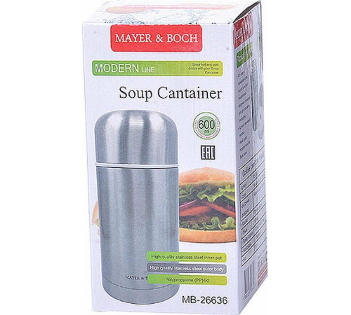 MAYER&BOCH MB 26636 0,8л