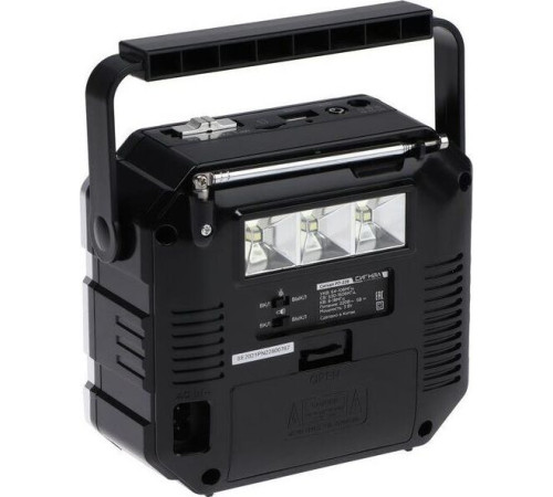 СИГНАЛ РП-228 УКВ 64-108МГц, 220V, акб 1200mA/h, USB/microSD/AUX, светодиодный фонарь/дискосвет