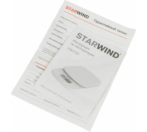STARWIND SSK2155