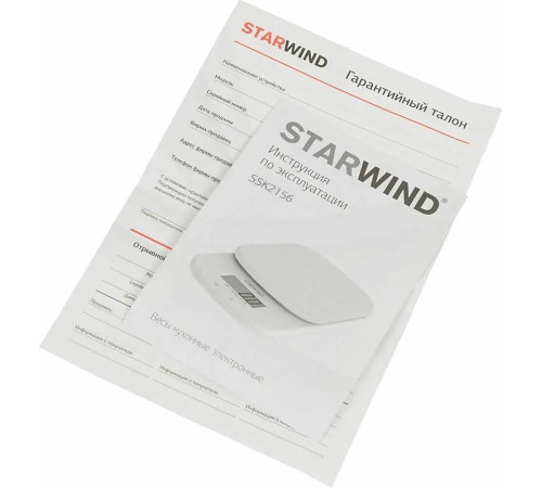 STARWIND SSK2156