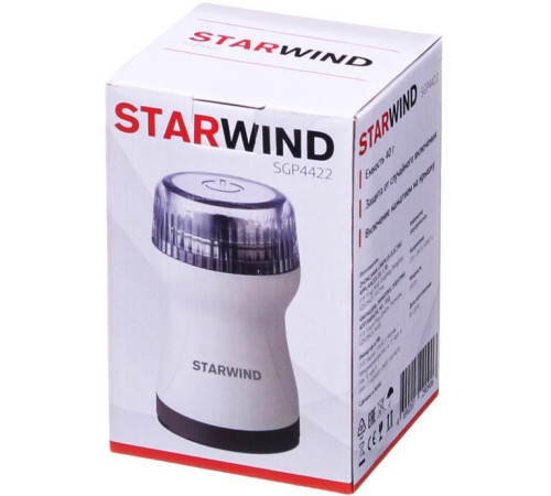 STARWIND SGP4422