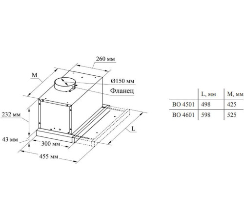 GEFEST ВО 4601 К20