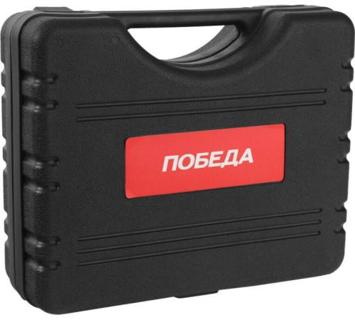 ПОБЕДА 180201636 ДА-18/2 Ли кейс