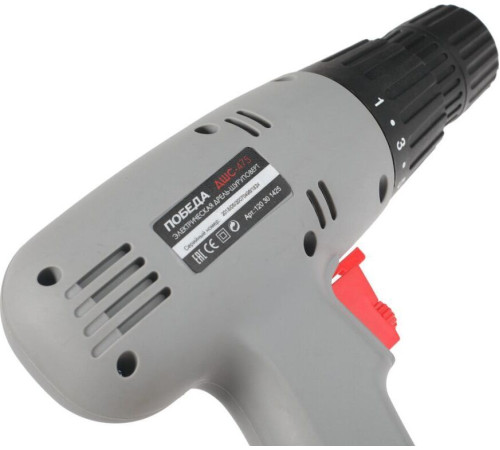 ПОБЕДА 120301425 ДШС-475