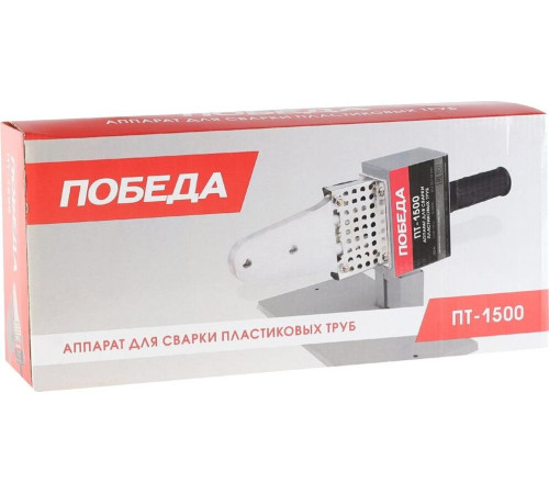 ПОБЕДА 170301500 ПТ-1500 металлический кейс