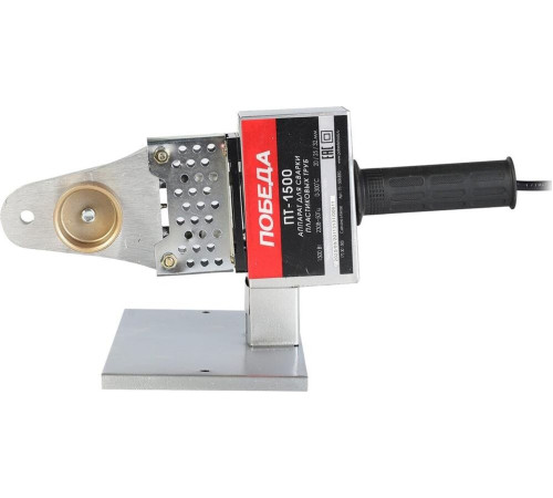 ПОБЕДА 170301500 ПТ-1500 металлический кейс