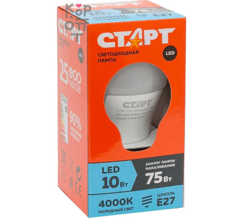 СТАРТ (17290) LEDGLS E27 10W40 WS