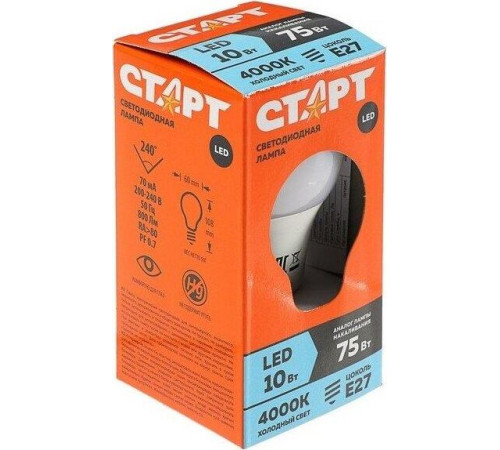 СТАРТ (17290) LEDGLS E27 10W40 WS