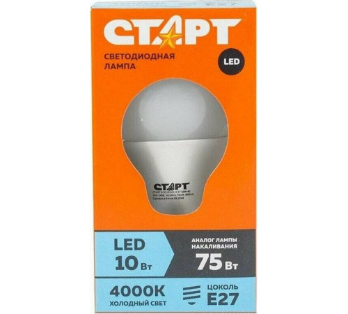 СТАРТ (17290) LEDGLS E27 10W40 WS