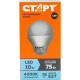 СТАРТ (17290) LEDGLS E27 10W40 WS