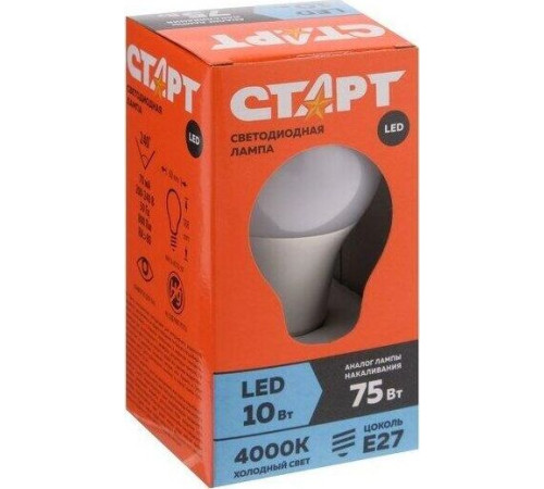 СТАРТ (17290) LEDGLS E27 10W40 WS