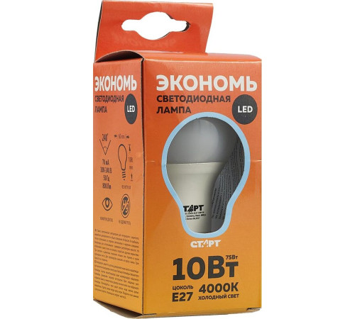 СТАРТ (17290) LEDGLS E27 10W40 WS