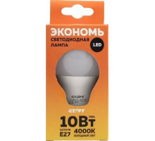 СТАРТ (17290) LEDGLS E27 10W40 WS