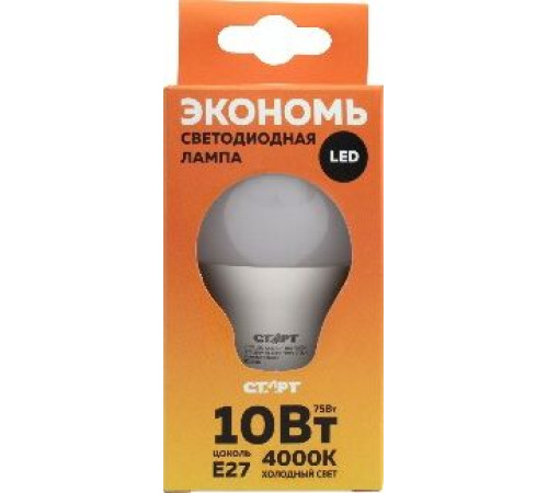 СТАРТ (17290) LEDGLS E27 10W40 WS
