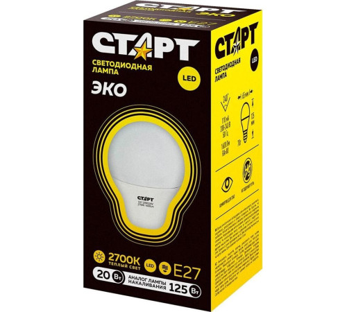 СТАРТ (17285) LEDGLSE27 20W30 WS