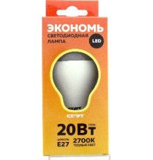 СТАРТ (17285) LEDGLSE27 20W30 WS