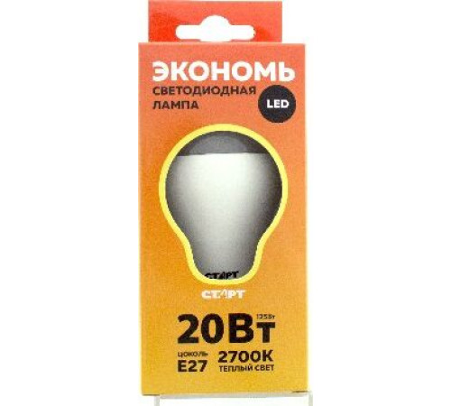 СТАРТ (17285) LEDGLSE27 20W30 WS