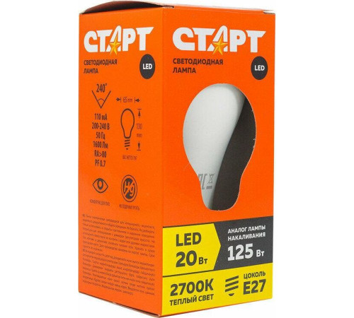 СТАРТ (17285) LEDGLSE27 20W30 WS
