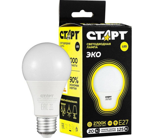 СТАРТ (17285) LEDGLSE27 20W30 WS