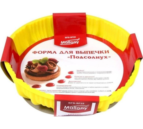 MALLONY BFS-SF25 форма для выпечки 