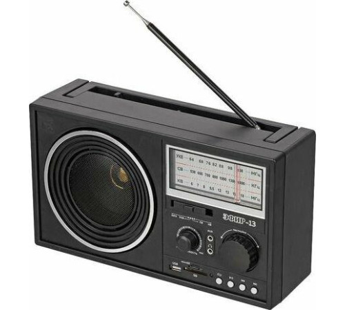 ЭФИР 13 УКВ 64-108МГц, бат. 4*R20, 220V, USB/SD/microSD/AUX