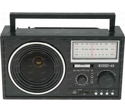 ЭФИР 13 УКВ 64-108МГц, бат. 4*R20, 220V, USB/SD/microSD/AUX