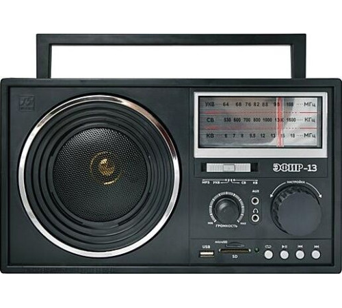 ЭФИР 13 УКВ 64-108МГц, бат. 4*R20, 220V, USB/SD/microSD/AUX