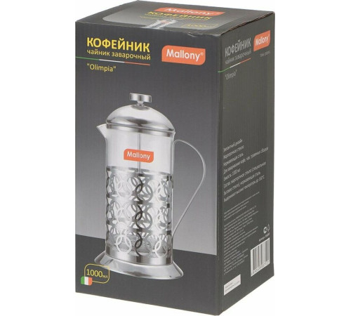 MALLONY T046-1000ML чайник/кофейник 1,0л 