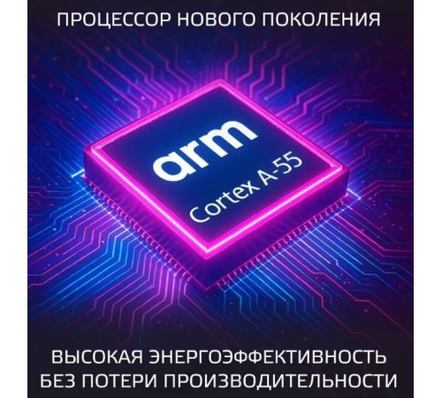 HARPER 55U750TS UHD 4K SMART TV Безрамочный