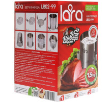 LARA LR02-99