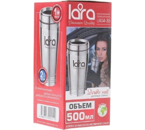 LARA LR04-35 500мл