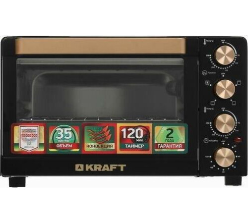 KRAFT KF-MO 3505 KGL (золотой)