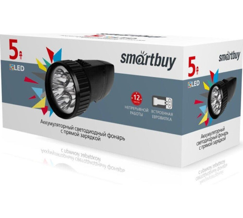 SMARTBUY (SBF-44-B) 5 LED с прямой зарядкой