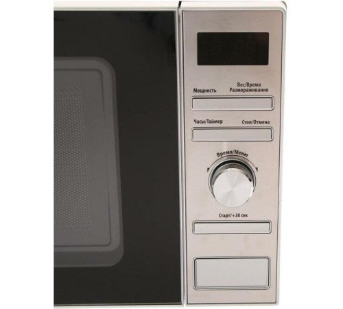 CENTEK CT-1586 серый