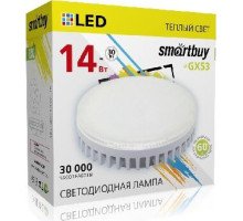 SMARTBUY (SBL-GX-14W-3K) 14W/3000K/GX53