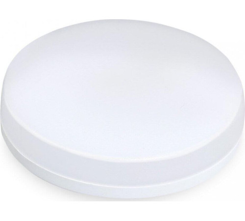 SMARTBUY (SBL-GX-14W-3K) 14W/3000K/GX53