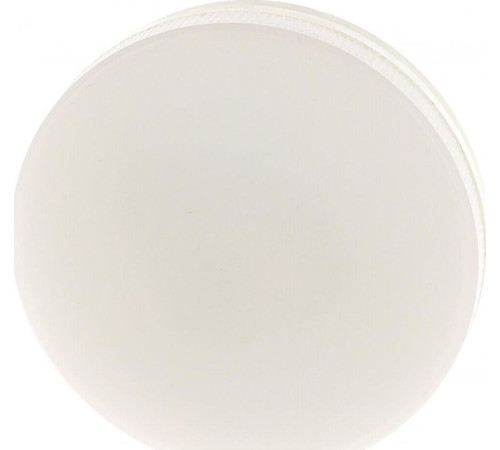 SMARTBUY (SBL-GX-14W-6K) 14W/6000K/GX53