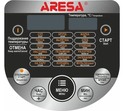 ARESA AR-2008 5л. черный/серебристый