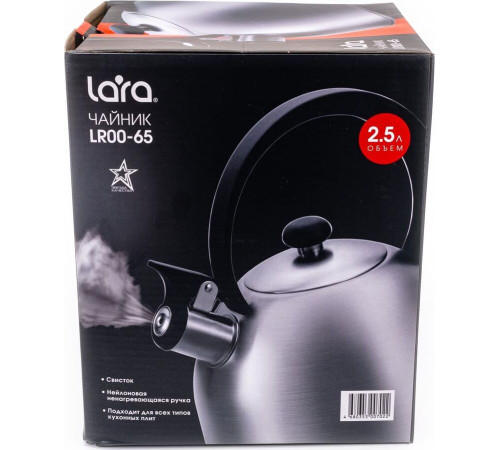 LARA LR00-65 2,5л