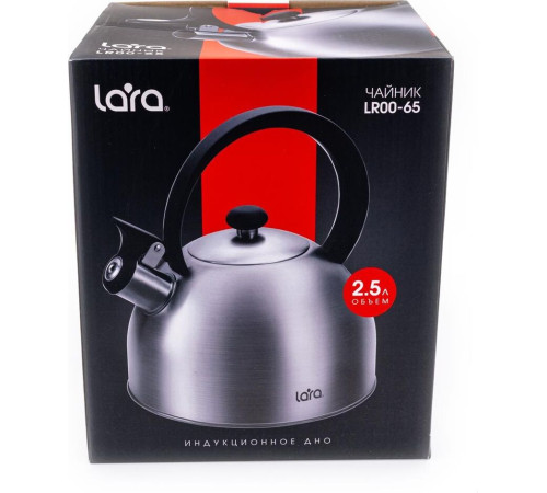 LARA LR00-65 2,5л